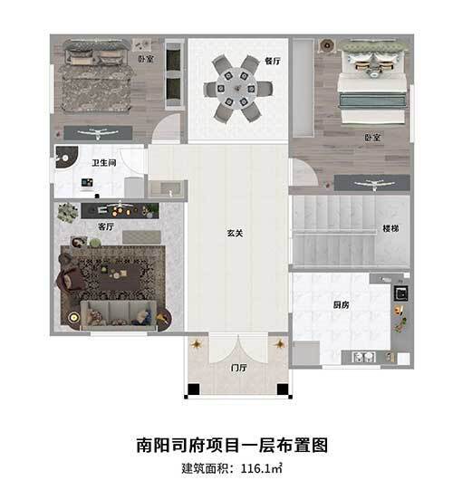 南阳轻钢别墅案例户型图