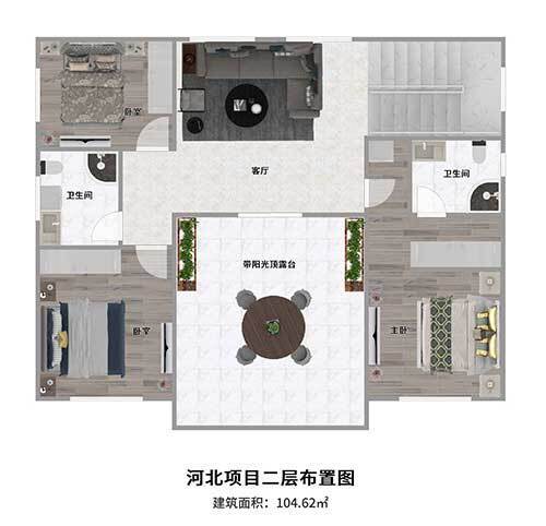 河北轻钢别墅户型分享二楼 河北轻钢别墅户型分享二楼