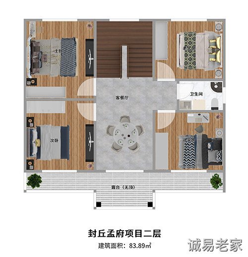 轻钢别墅二层欧式户型图 轻钢别墅二层欧式户型图