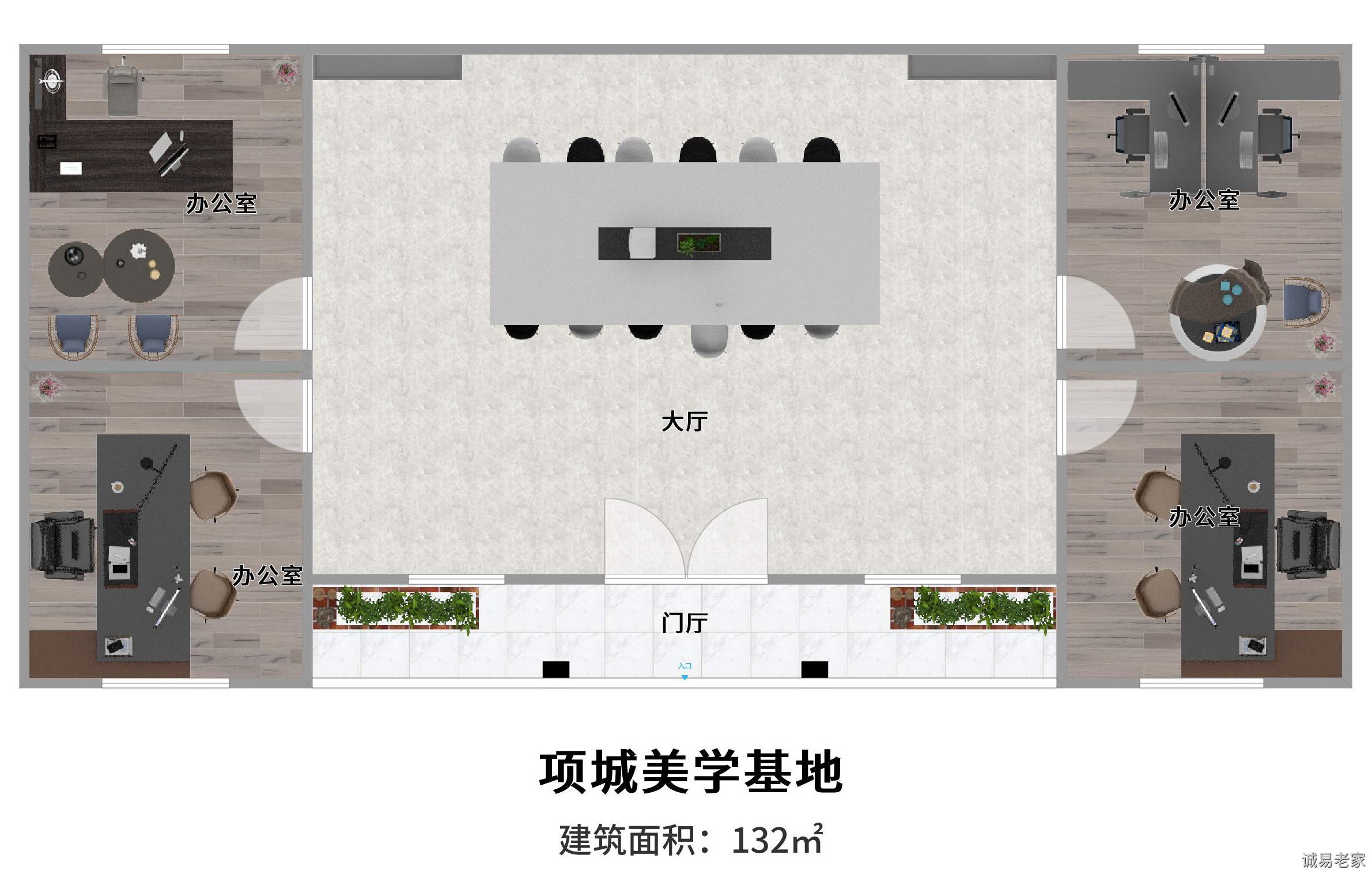 周口项城美学基地轻钢结构户型 周口项城美学基地轻钢结构户型