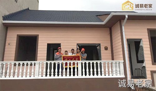 登封孙府情感别墅加建