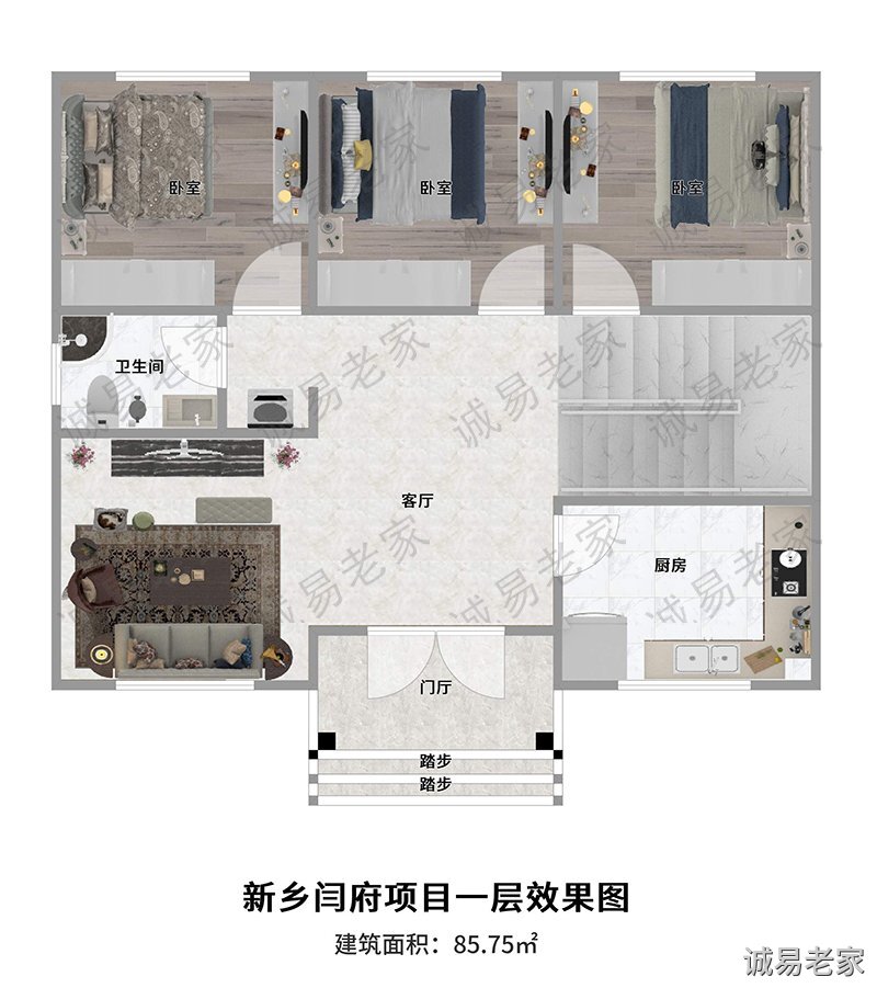 新乡闫府轻钢别墅一层户型图