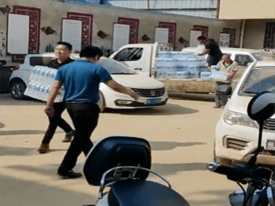 救灾是