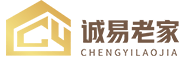 河南诚易轻钢别墅
