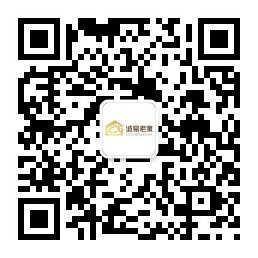 河南诚易轻钢别墅