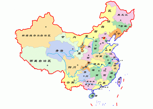 营销网络
