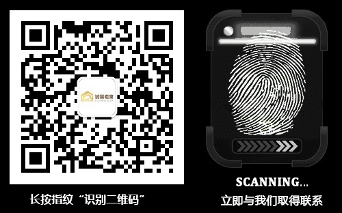 河南诚易轻钢别墅